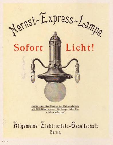 nesto kako lamba
